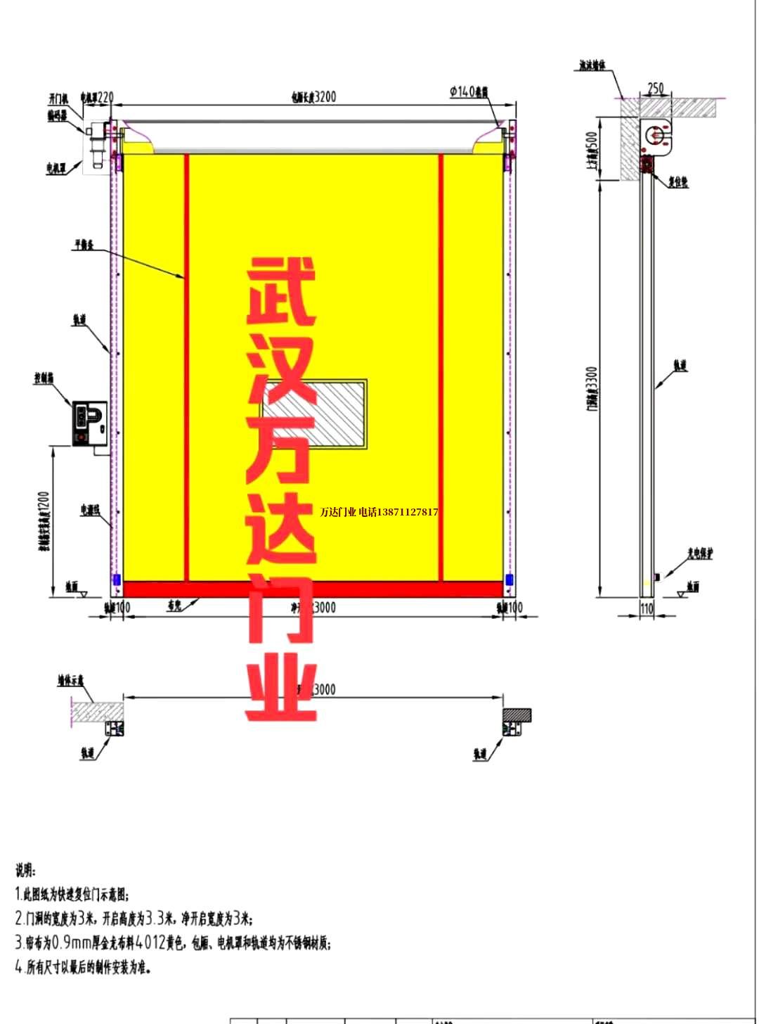 油田临川管道清洗.jpg